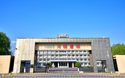 黔西河北唐山钢铁集团